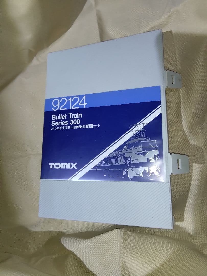 テ*鹿様 TOMIX 新幹線300系 12両セット 92639、92124 増結