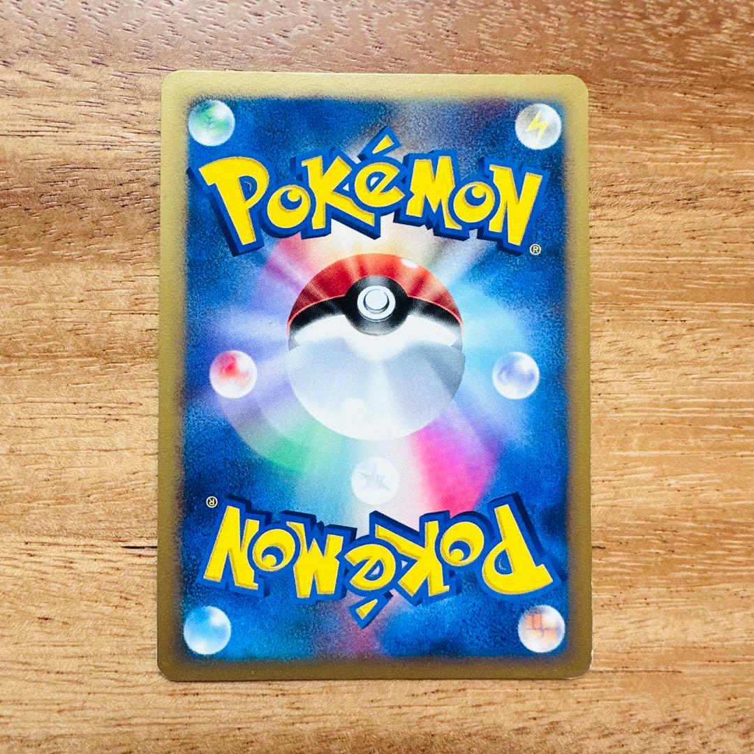 イーブイ PROMO DPプロモーションカード 063/DP-P