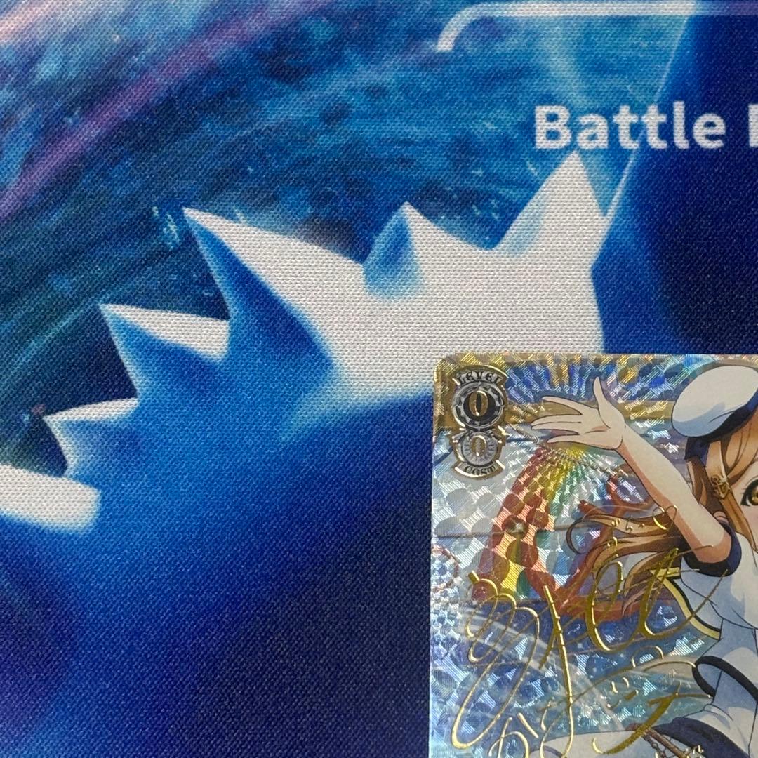 【ヴァイス】マルの世界　国木田 花丸　SSP　Aqours　高槻かなこ