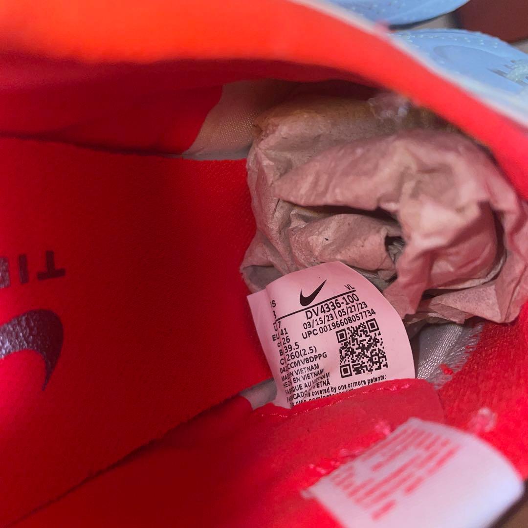 シューズ NIKE TIEMPO LEGEND 10 PRO TF Ready Pack