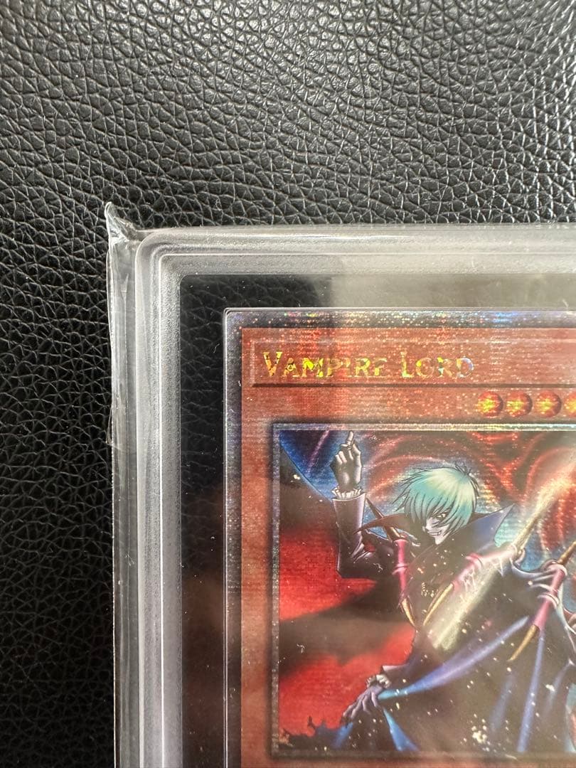 ヴァンパイアロード　北米版　英語版　ARS10 PSA10 25th