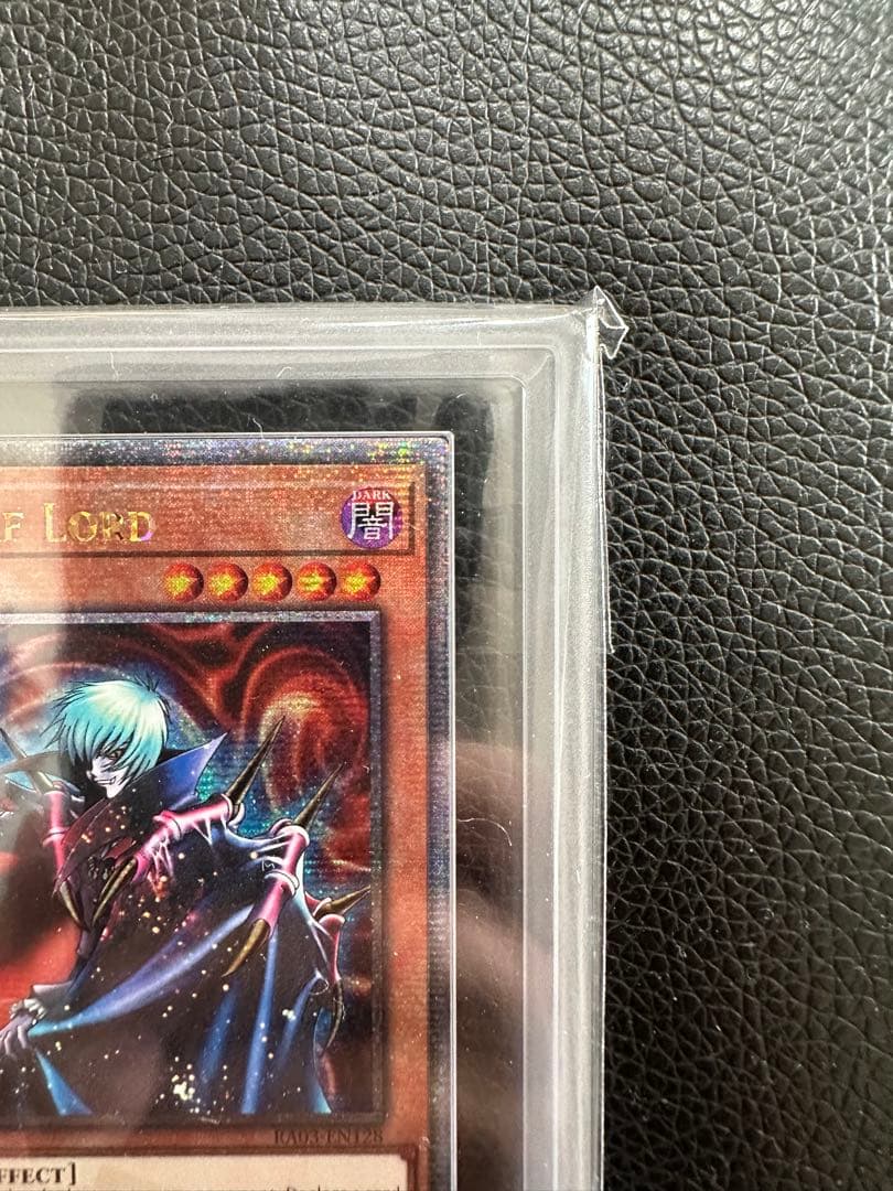 ヴァンパイアロード　北米版　英語版　ARS10 PSA10 25th