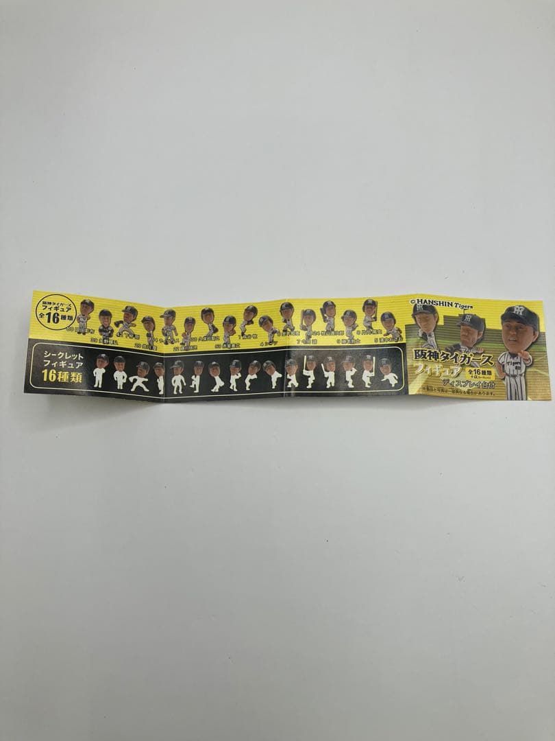 コレクター必見！阪神タイガース Tigers フィギュア 藤川球児 岡田監督Y
