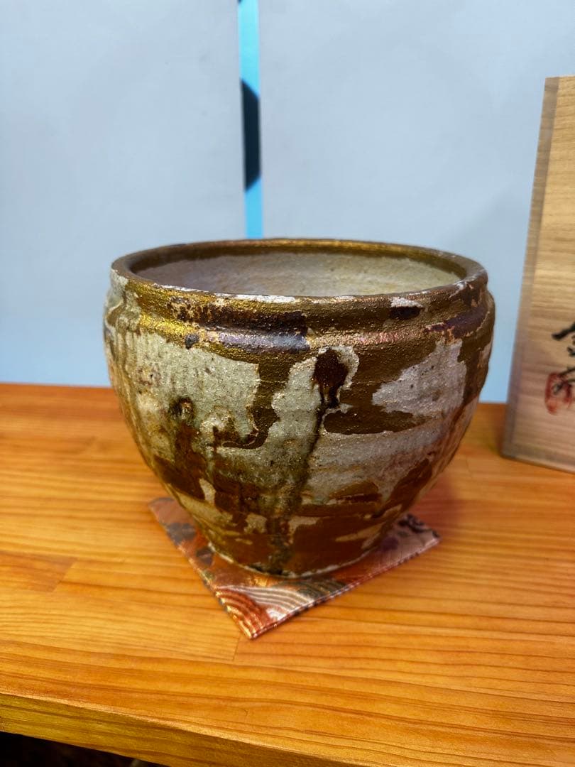 陶芸家　則松金藏作品　大日窯　金藏陶人