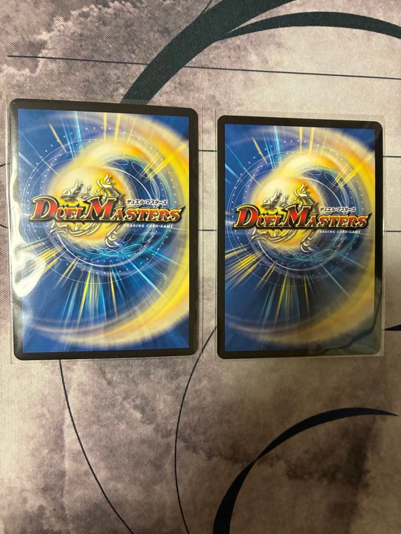 ゼロの裏技ニヤリーゲット リモートCSプロモ2枚セット