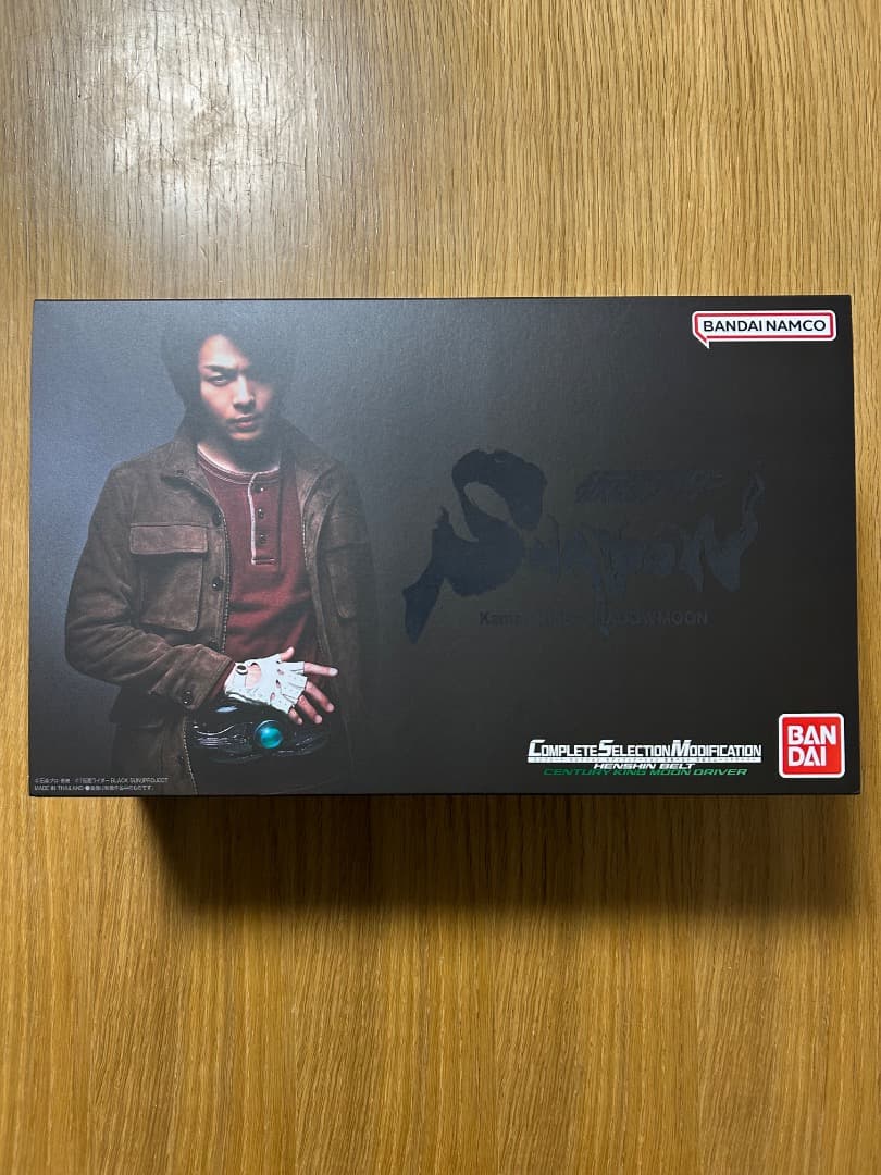 世紀王ムーンドライバー csm