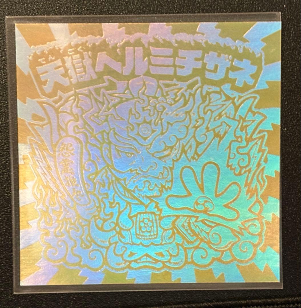 OHTシール　アーサー王伝説第3弾&96mmシルク印刷シール4枚セットおまけ付き