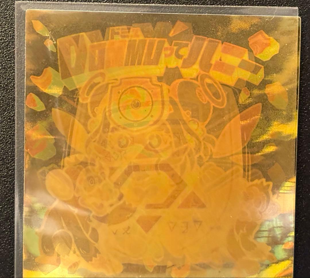 OHTシール　アーサー王伝説第3弾&96mmシルク印刷シール4枚セットおまけ付き