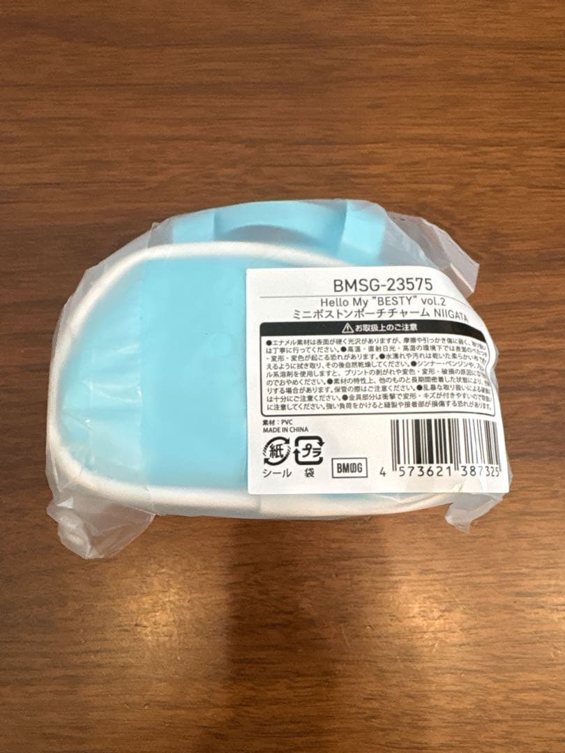 ミニボストンチャームHello my Besty宮城&新潟2個セット　銀テ1/2