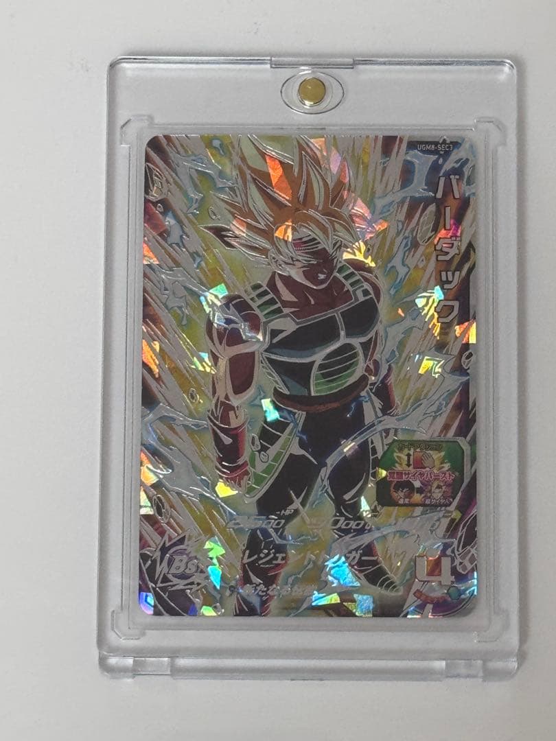 ドラゴンボールヒーローズ まとめ売り