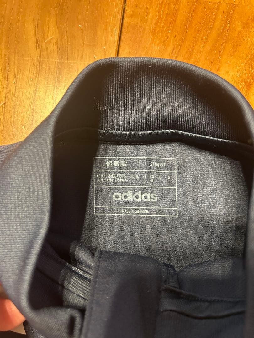 レアル・マドリード23-24 トレーニングウェア上下セット トレーニングジャージ