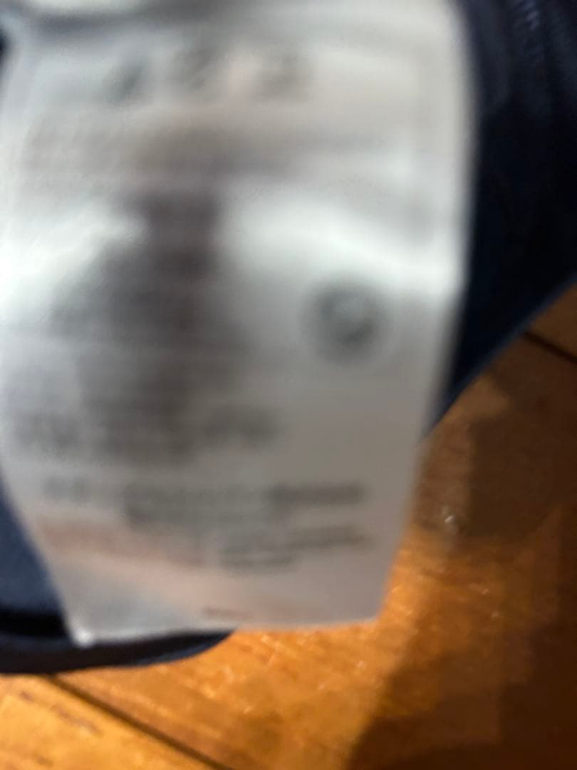 レアル・マドリード23-24 トレーニングウェア上下セット トレーニングジャージ