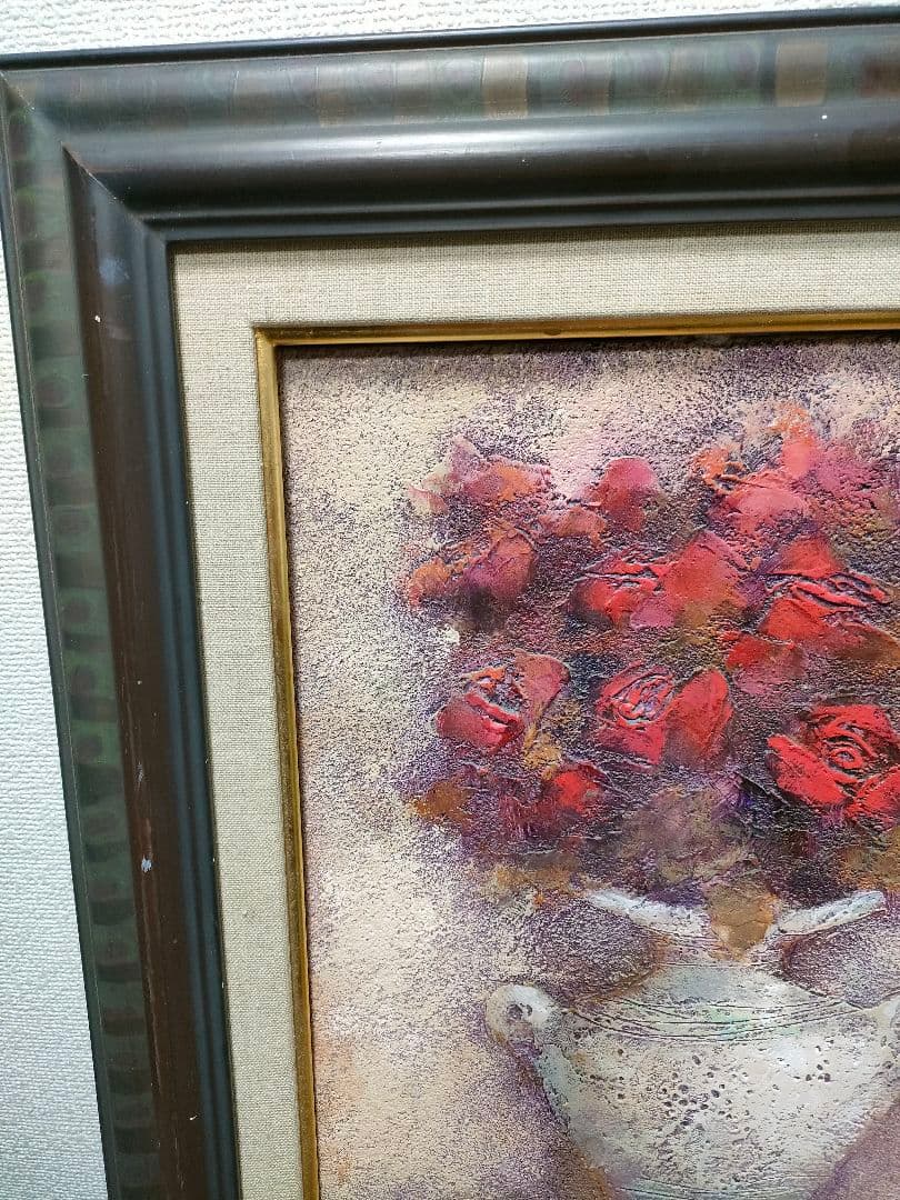 伊藤順一　紅いバラ　額装　油絵　油彩画