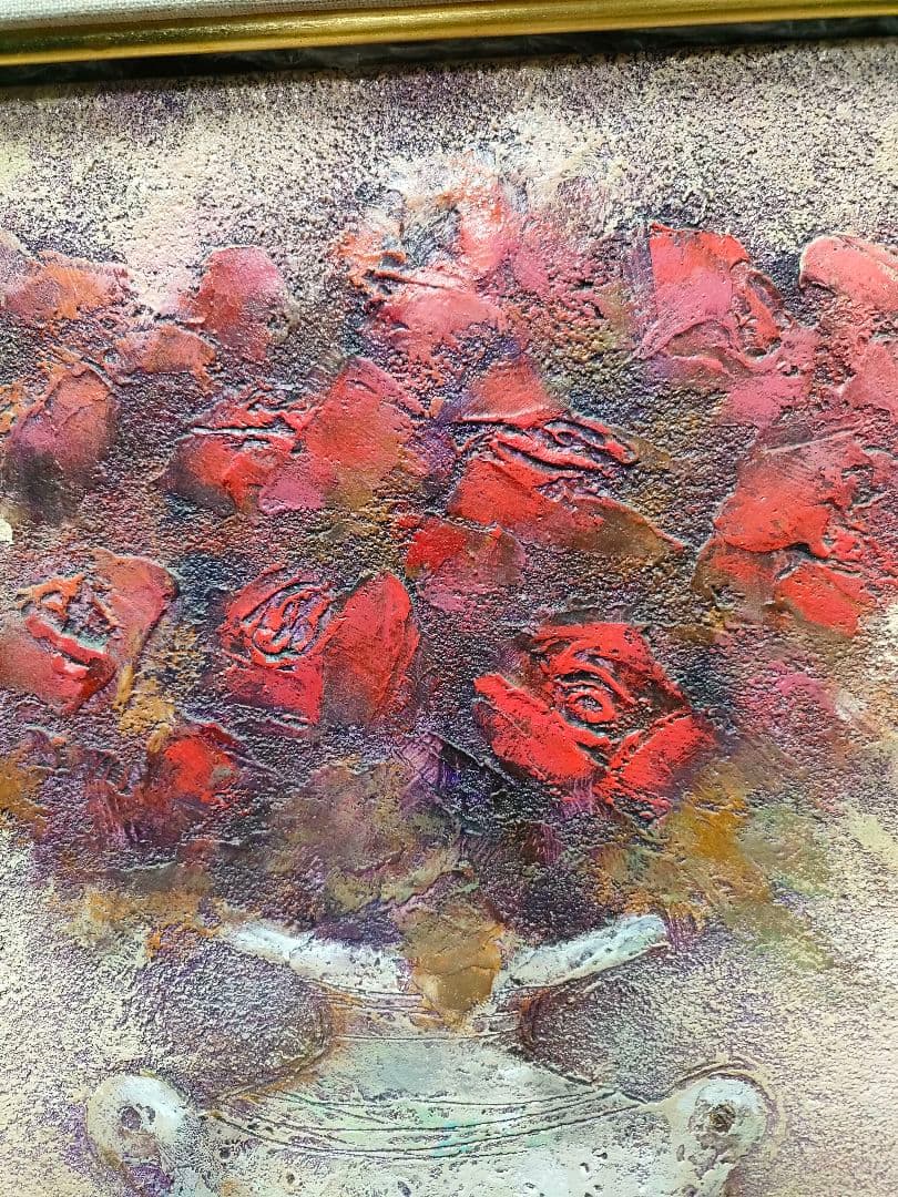 伊藤順一　紅いバラ　額装　油絵　油彩画