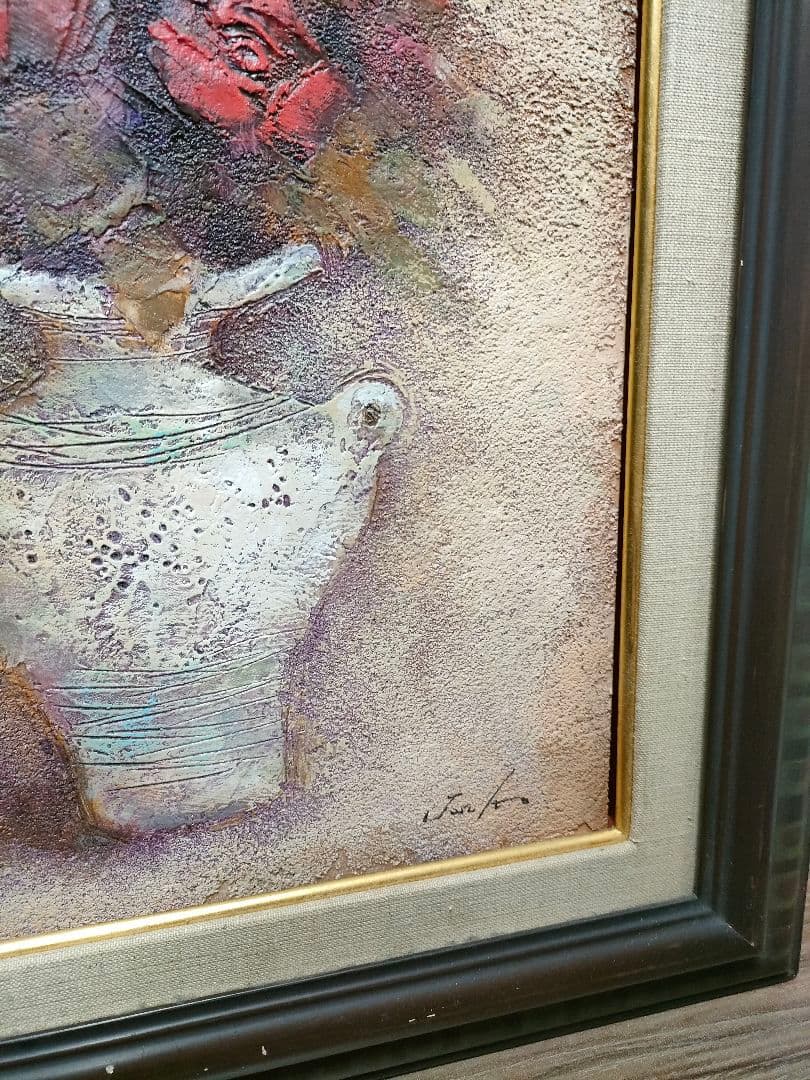 伊藤順一　紅いバラ　額装　油絵　油彩画