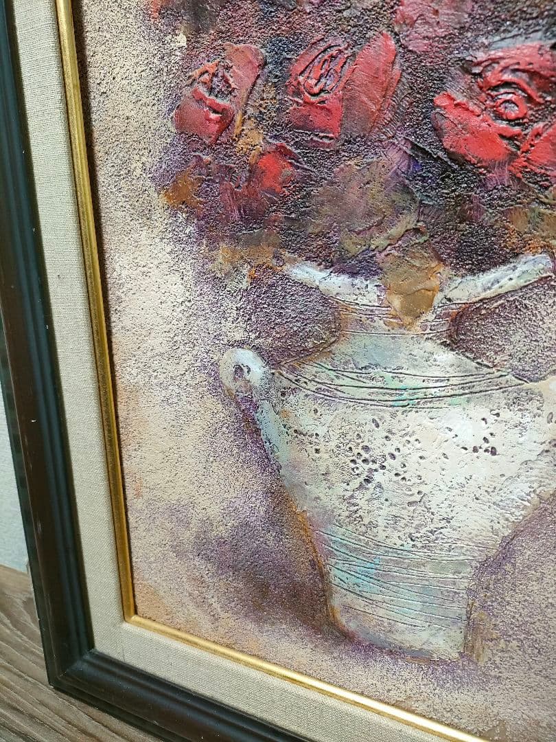 伊藤順一　紅いバラ　額装　油絵　油彩画