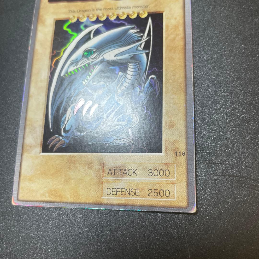 遊戯王 BLUE EYES WHITE DRAGON 1999 バンダイ