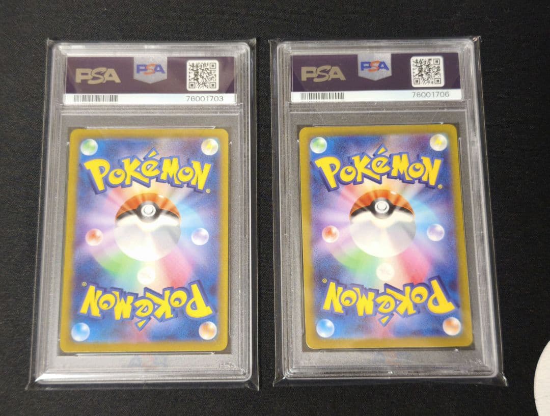 ヒスイの仲間たち　シンオウの仲間たち　SR　PSA10