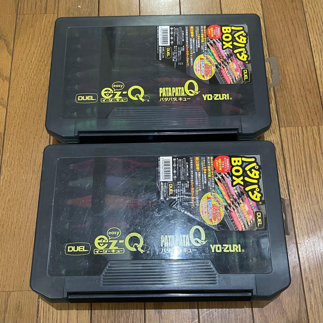 デュエル　ヨーズリ　エギ　エビQ・マグQ・マグネットSS