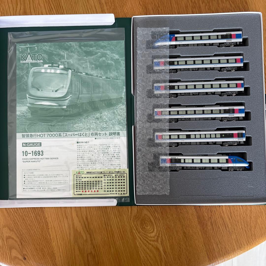 【新同】KATO 10-1693 智頭急行HOT7000系スーパーはくと6両15