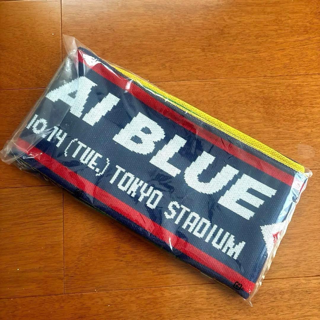 日本代表 マッチデーニットマフラー vsブラジル