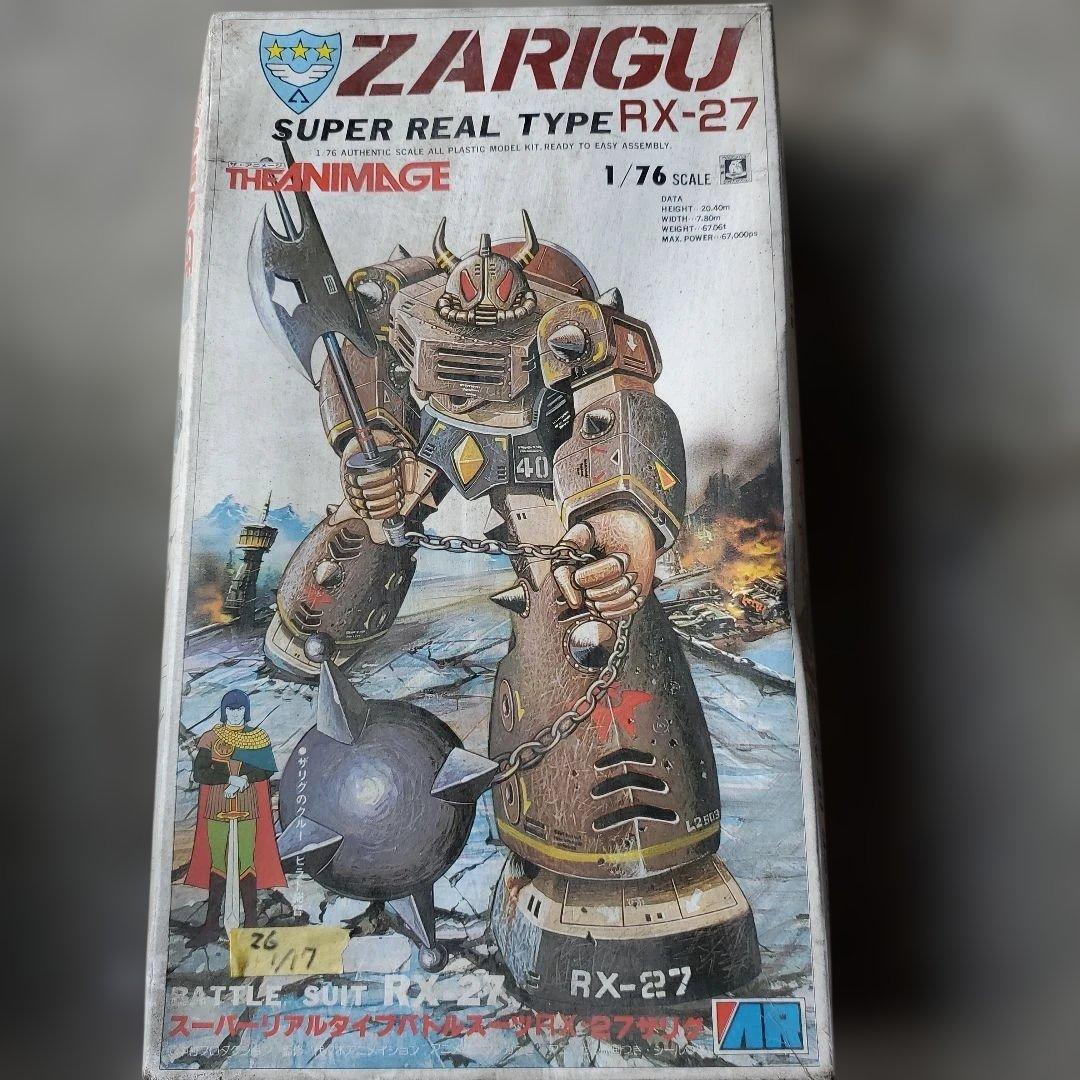 その他 ZARIGU RX-27 SUPER REAL TYPE 1/76