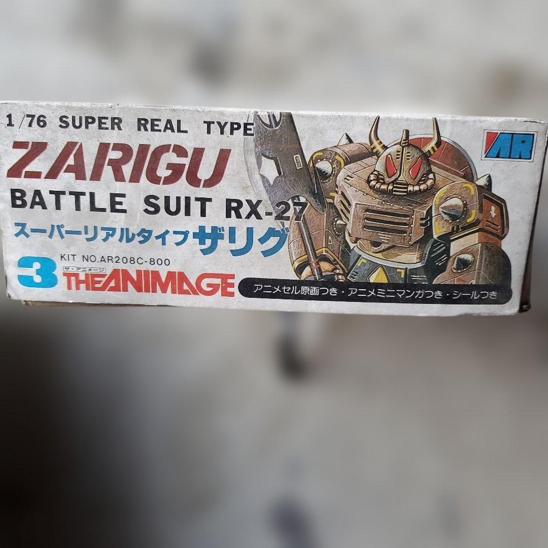 その他 ZARIGU RX-27 SUPER REAL TYPE 1/76
