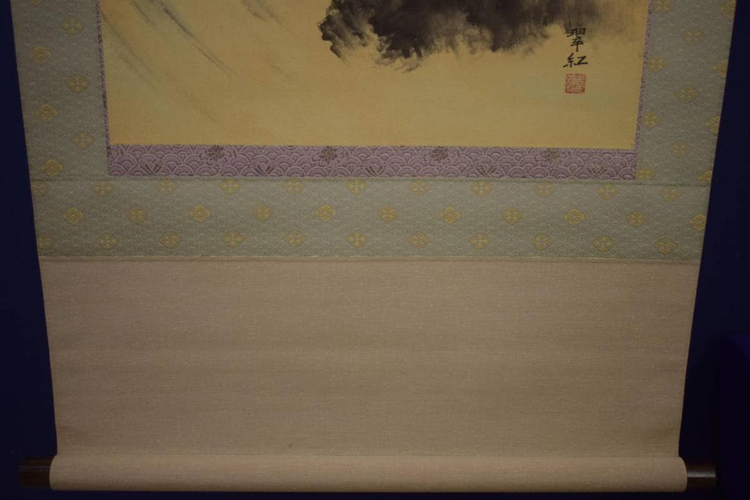 真作/斎藤翠紅/涼風/紅葉に小禽図/桐共箱付/布袋屋掛軸HI-925