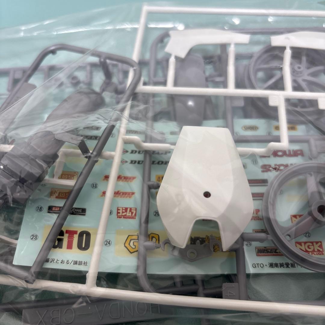 湘南純愛組 HONDA CBX改 プラモデル　龍二プロアーム仕様　内袋未開封