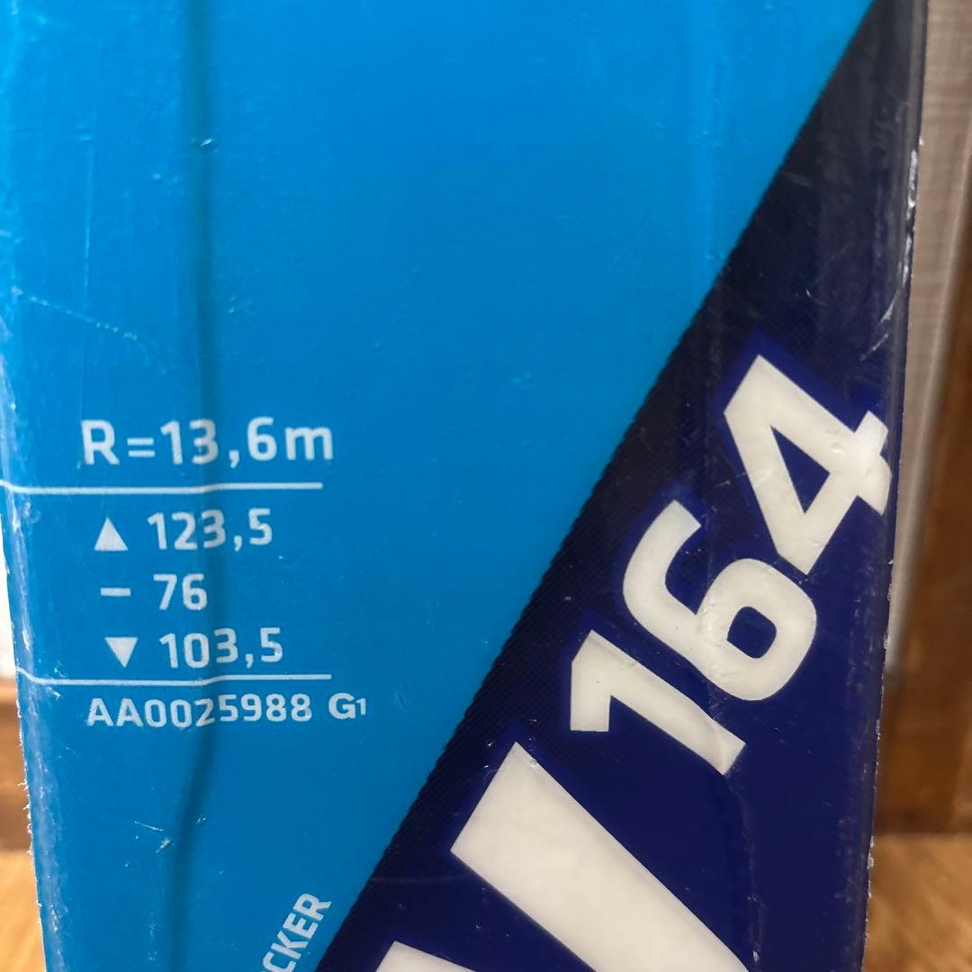 ATOMIC bluester FW 164スキー板 ビンディング付き