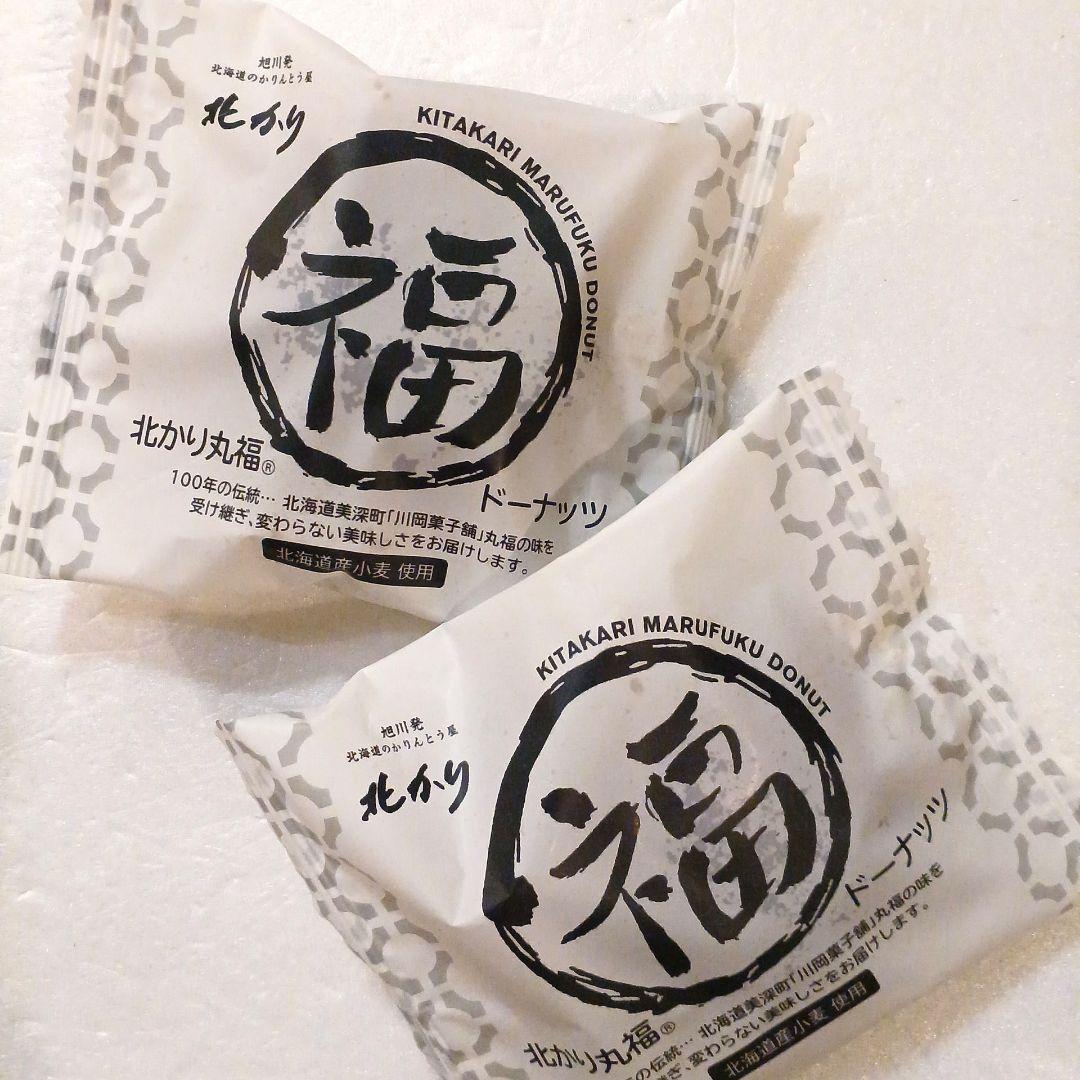 ✨梅✨栗山製菓5個♪︎こちらのみ！！