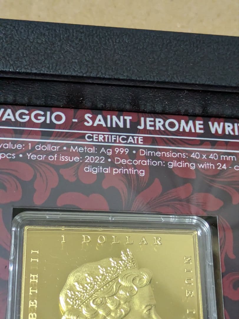 執筆する聖ヒエロニムス　1オンス純銀