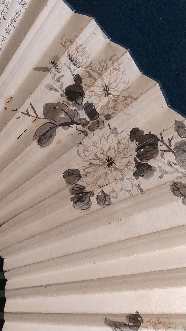 扇子中国  趙谷画  謝葛書  咸豊年間？ 清国？