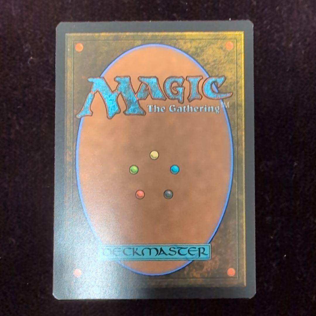 MTG オークの弓使い　英語版　4枚セット