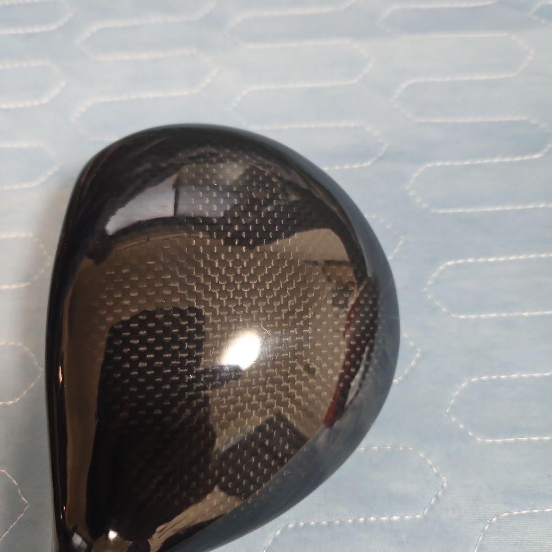 MAXIMAX CBR Pro Spec ドライバー