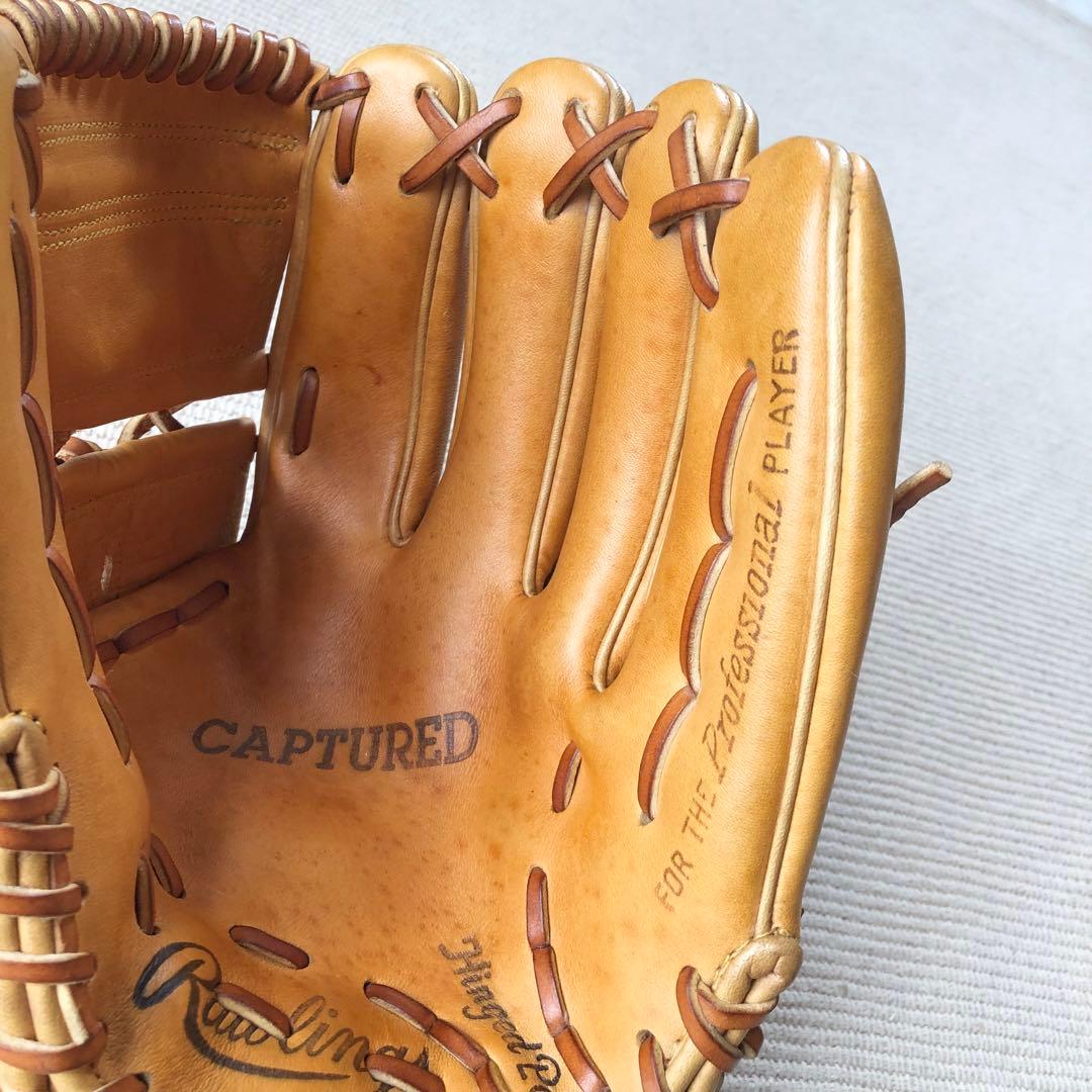 ローリングス Rawlings EDIT 硬式用野球グローブ 内野手用 大人