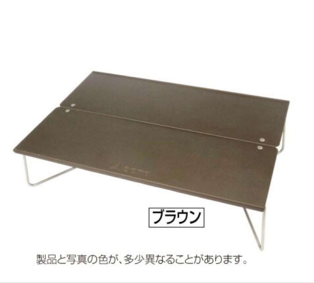 【希少】SOTO　 フィールドホッパー　ST- 630BW 限定カラー新品未使用