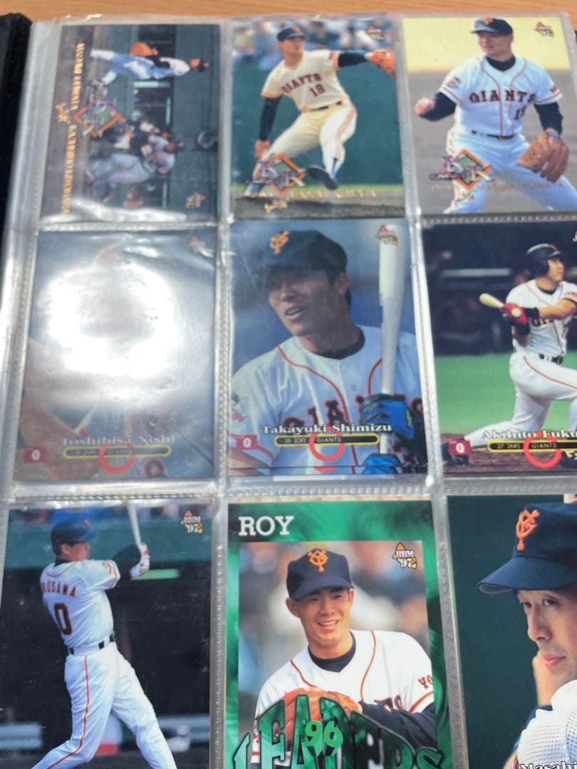 プロ野球ガード