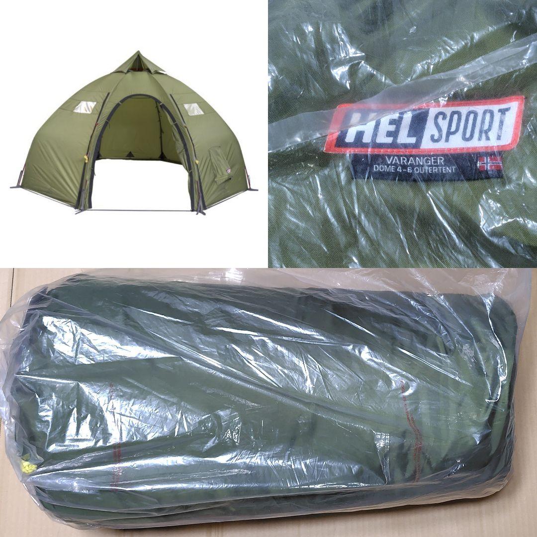 Helsport ヘルスポート バランゲルドーム 4-6