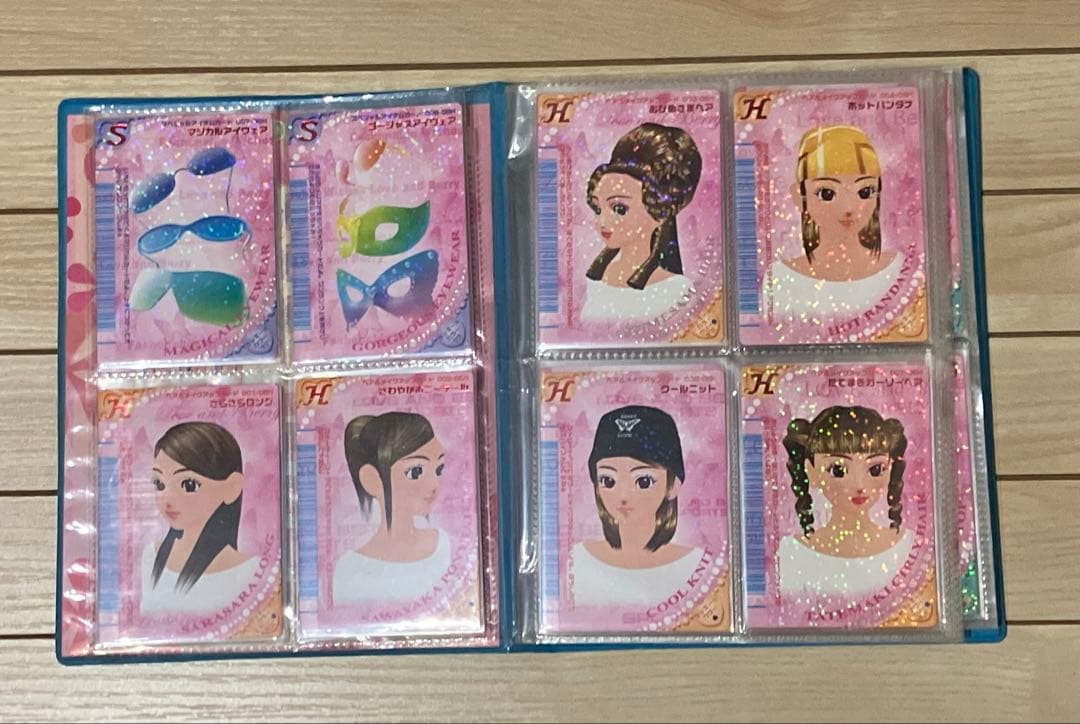 オシャレ魔女ラブandベリー　￼06Hバージョン　114枚＋雑誌付録カード3枚