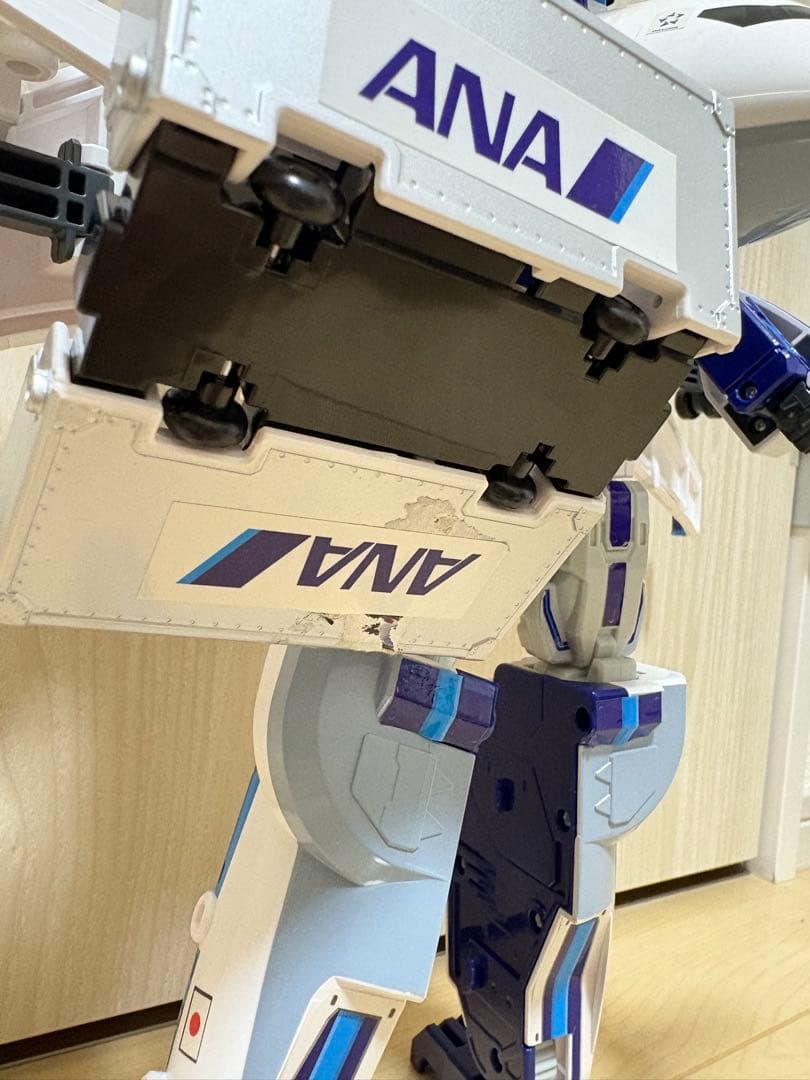 ジョブレイバーANA ワンワンマル 警察 3体まとめ売り