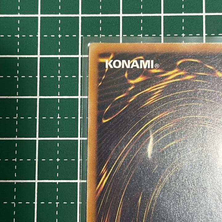 遊戯王 旧レリ レリーフ ブラック・マジシャン　カオス・ソルジャー 青眼究極竜