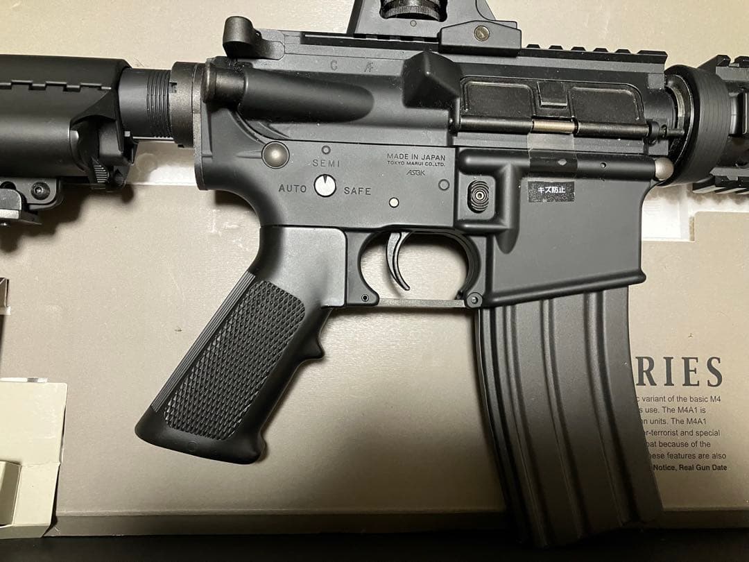 ソバ　東京マルイ　次世代電動ガン　CQB-R