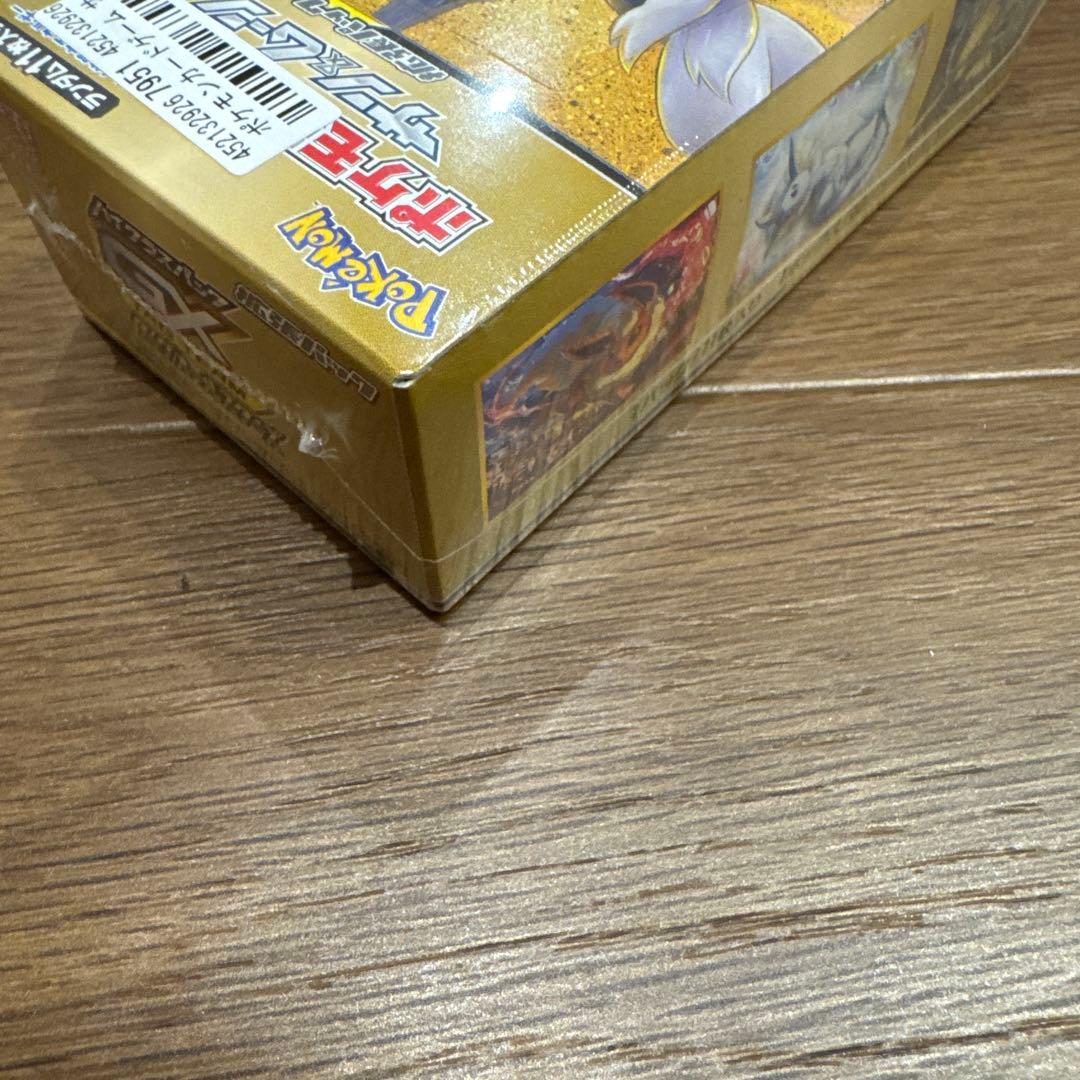 タッグオールスターズ 未開封 シュリンク付き