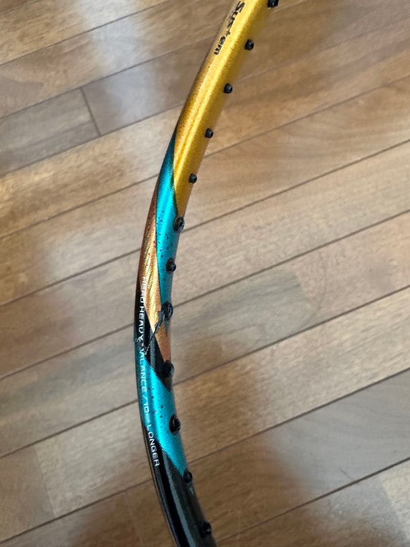 バドミントンラケット アストロクス88D Pro