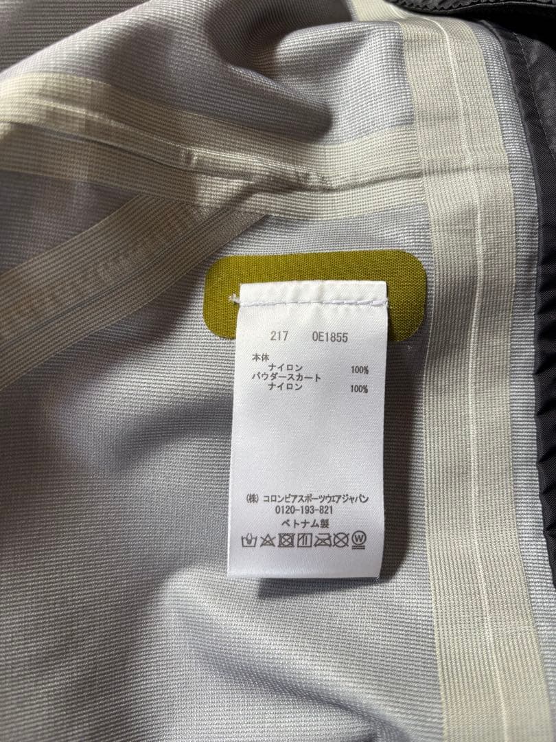 MOUNTAIN HARDWEAR コヒージョン　上下セット　Mサイズ