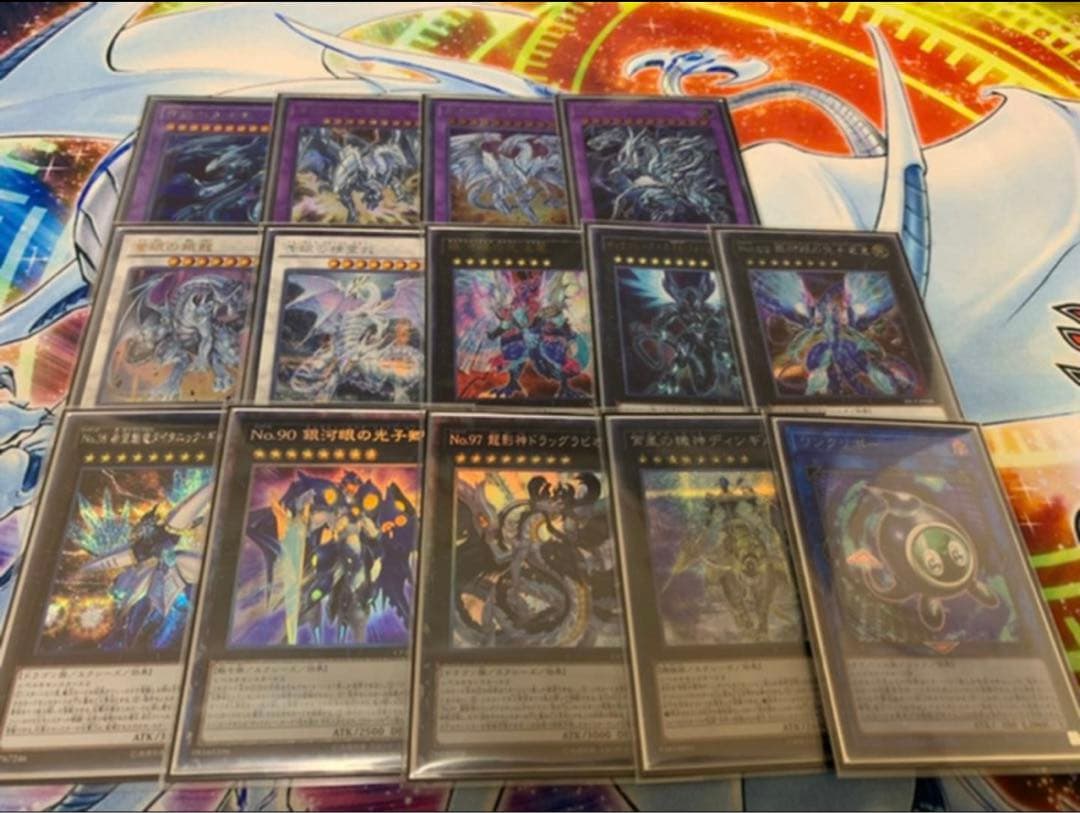 遊戯王　青眼デッキ