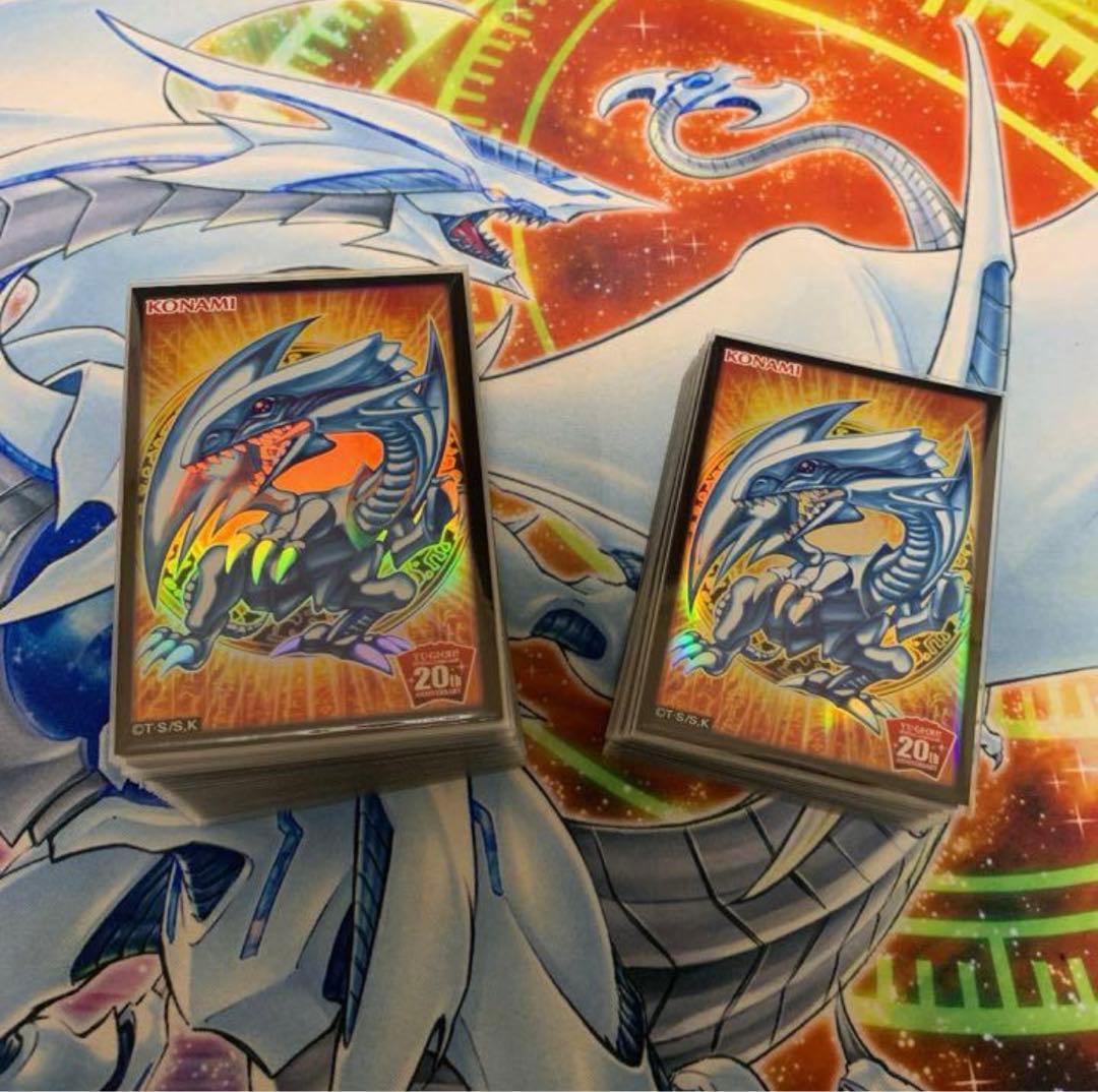 遊戯王　青眼デッキ