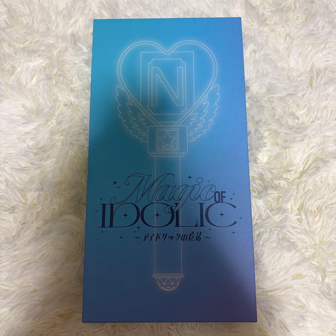 【新品未開封】IDOLICの魔法 中島健人 ペンライト