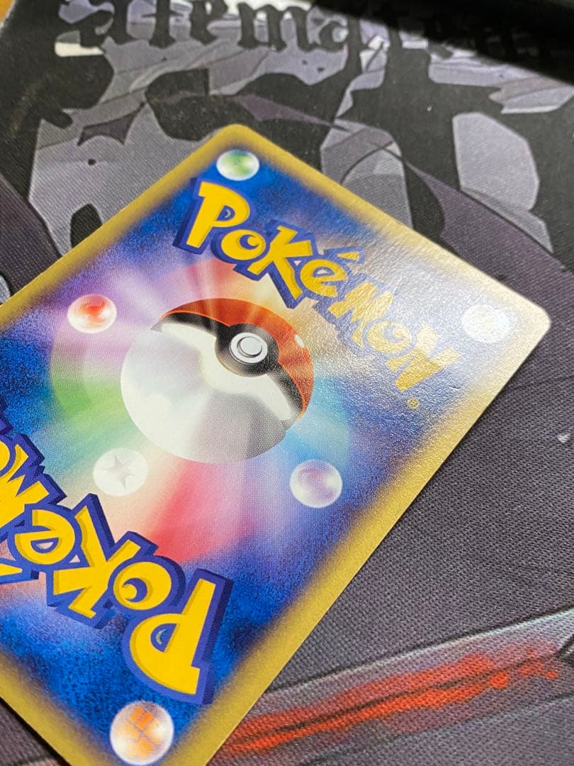 ポケモンカード　eカード　エーフィ　アンリミ